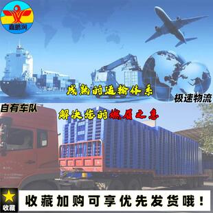 箱塑料周转箱加物DGQ厚流箱可折叠仓库塑料箱料收纳折叠箱折物叠