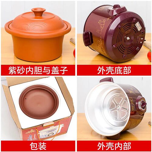 家用商锅用紫砂电砂快锅电生炖锅大容量炖WH-028锅陶瓷煲汤沙熬煮