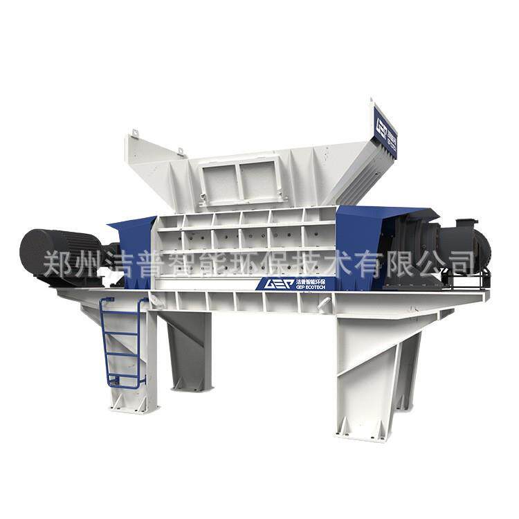 薄铁皮大铁桶撕碎机铁桶破碎机成套设备大铁桶撕碎机金属破碎