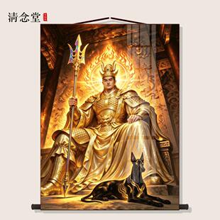 二郎显圣真君杨戬画像 哮天犬道家护法神像 家用供奉丝绸卷轴挂画