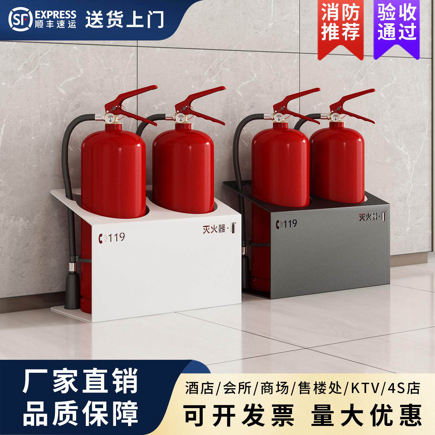 灭火器箱2祇装不锈钢消防4公斤专用箱装饰遮挡支架放置收纳箱子