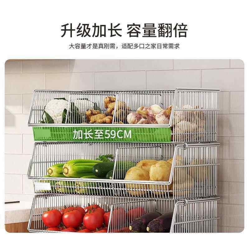 225新厨房料调架冰箱侧收纳置物0架盐CPM油酱醋收纳架蔬菜放款置