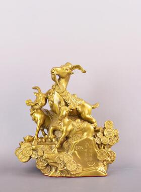 宏达 全黄铜三阳开泰 生肖动物室内玄关铜器礼品铜金钱羊摆件