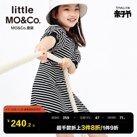 little moco童装夏装儿童女童解构镂空条纹连衣裙中大童裙子洋气