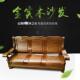 成都香柏木中式 沙发小户型客厅实木沙发办公沙发简易木凉椅五件套