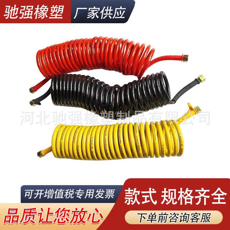 PA尼龙挂车弹簧管货车刹车拖车连接螺旋气管七芯电缆线尼龙螺旋管