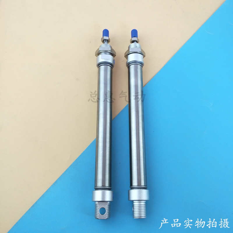 迷你气缸MA40*25*50*75*100*125*150X175X200S亚德客型MAJ可调MAL