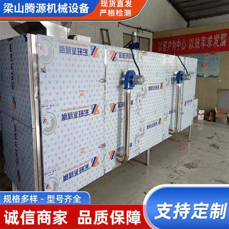 出售不锈钢网带烘干机/多层网链热风炉烘干线/药材带式烘干机