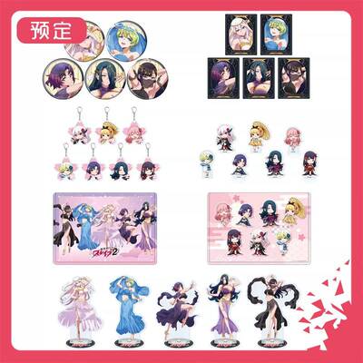 预售订金 A3 魔都精兵的奴隶 异域舞娘 吧唧徽章立牌 M0260