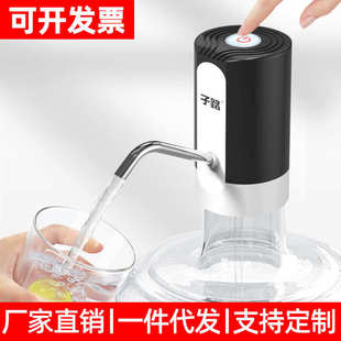 水抽水器电动出水器饮水机水泵家用小型纯净压水器大桶自动吸 桶装