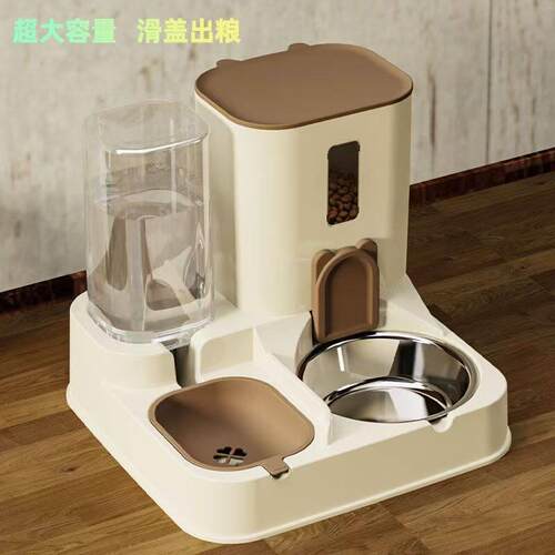 猫碗狗碗猫食盆猫咪自动喂食器饮水一体狗狗碗猫饭盆水碗宠物用品