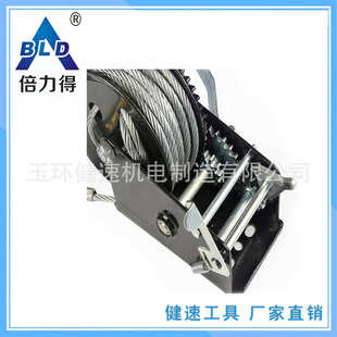 配钢丝绳 手动绞盘 双速 lbs KC3000重磅绞盘卷扬机 3000磅