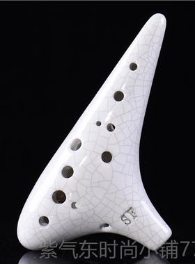 高档陶笛12孔sf专业演奏乐款十二孔高音F调城陶埙吹奏天之学空生