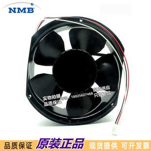 D50 48V 0.51ANMB 5920PL 150 B79 172 51散热风扇 07W