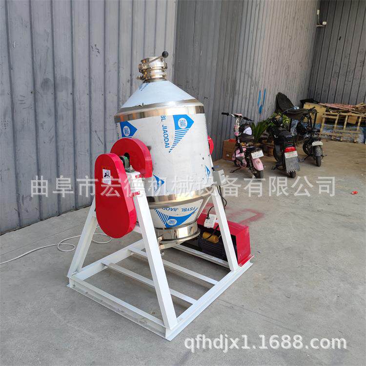 不锈钢鼓式搅拌机 化工粉剂混料机 预混料混合罐腰鼓式