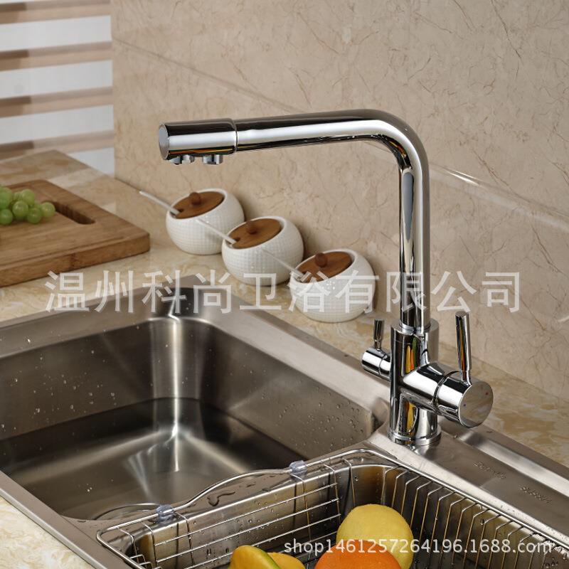 新款直销铜 纯净水净水器直饮厨房冷热双用水龙头 功能三进两出