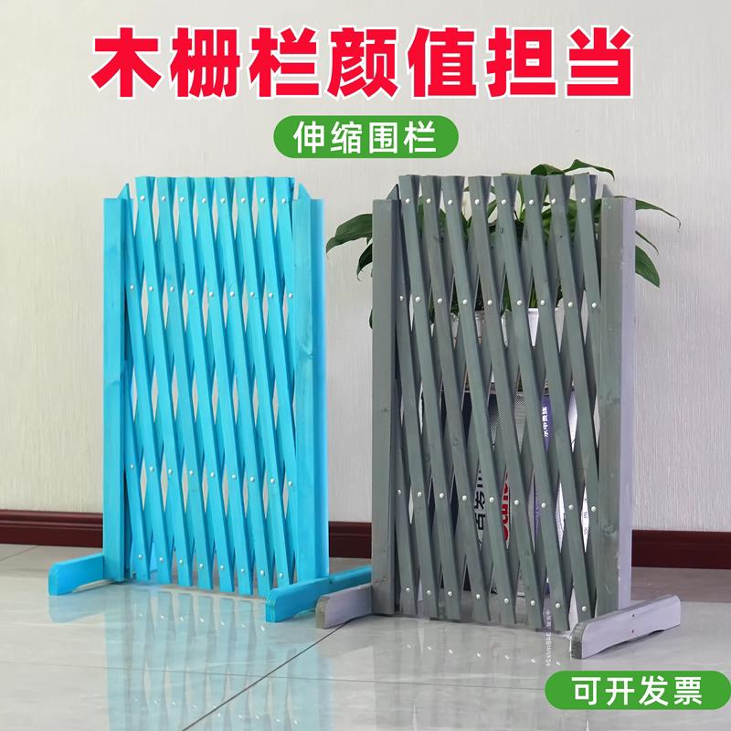 户外隔断防腐实木栅栏阳台宠物狗围栏可伸缩篱笆庭院防护栏门花架