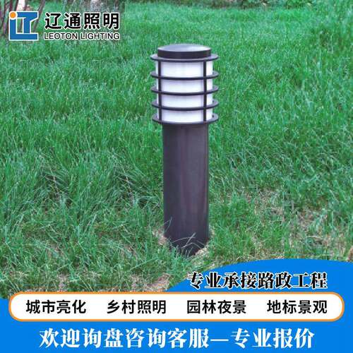 太阳能草坪灯户外灯防水庭院灯室外花园别墅仿古景观灯草地灯