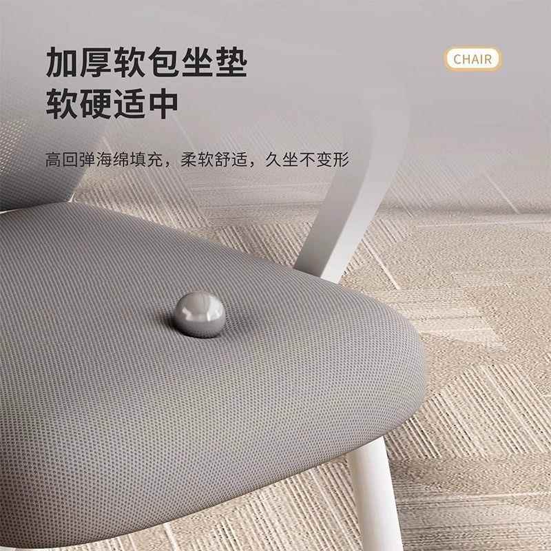 电脑椅子办舒服久坐公靠见详情背学椅习舒适宿舍大座书桌会议办公