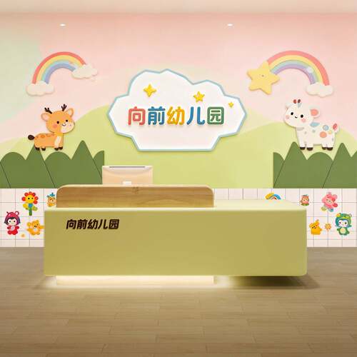 吧台美容院收银台服装店简约现代前台圆弧培训机构舞蹈摄影接待台