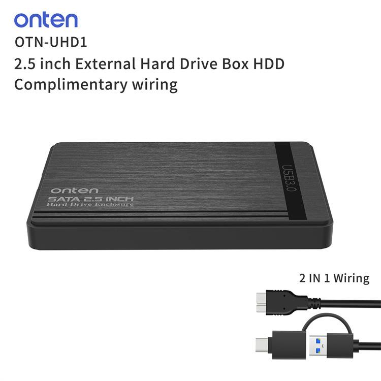 欧腾UHD1 2.5寸移动硬盘盒子笔记本串口SSD机械USB3.0固态硬盘盒