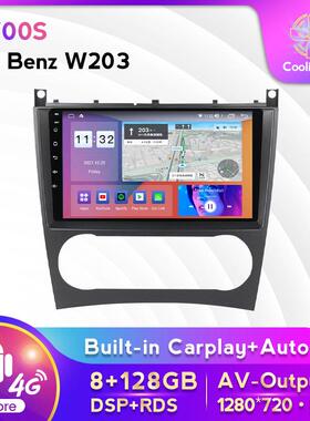 适用于奔驰W203老C级改安卓大屏中控车载导航一体机8+128G