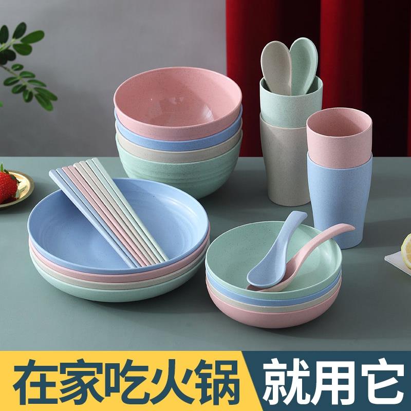 4人用碗碟套装 家用日式餐具创意个性塑料碗盘 情侣套装碗筷组合2