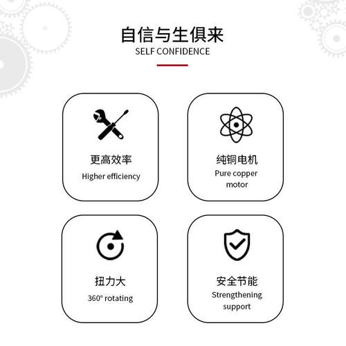 24电193V微型无刷直流电动机扭矩减速传动齿大轮无刷机器机人噪音