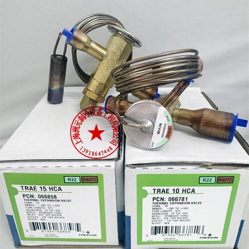 EMERSON艾默生膨胀阀 空调 热泵 TRAE 8 10 12 15HCA HFES10HC