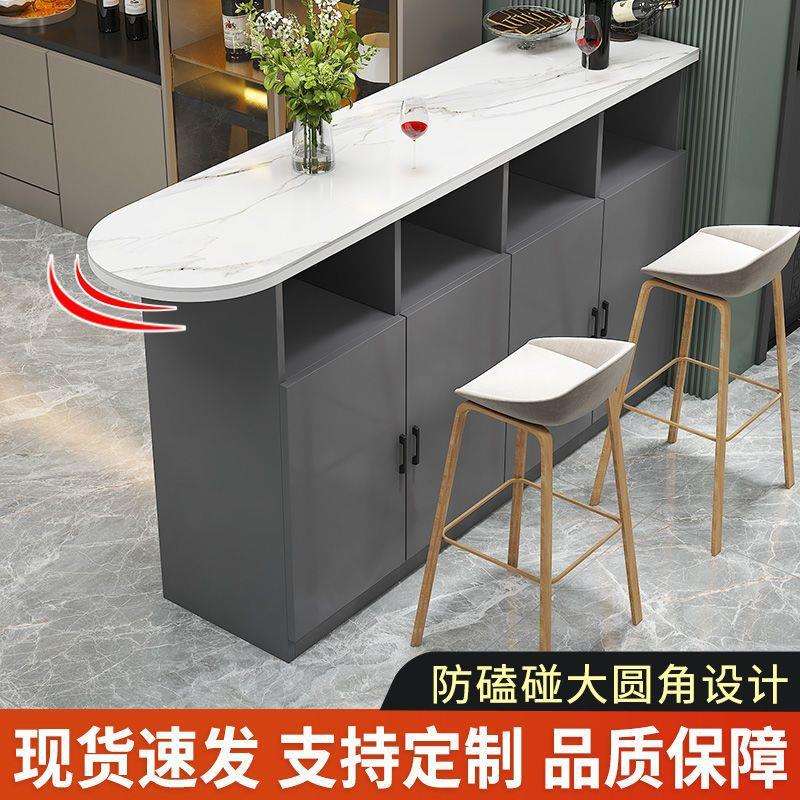 吧台桌简约家用小户型客餐厅厨房隔断柜岛台岩板双面门玄关柜厂家