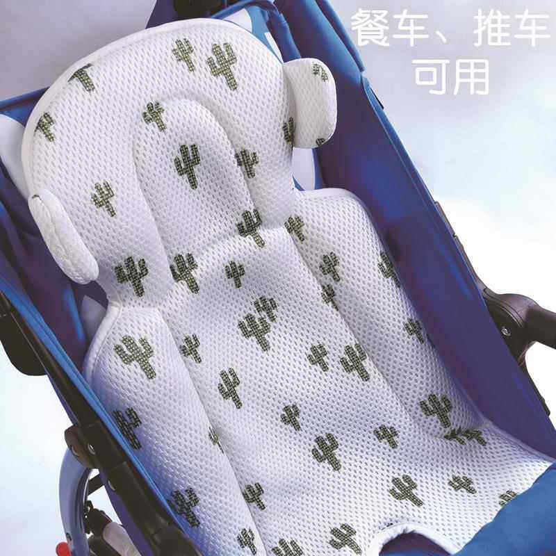 yodoxiui夏季童车垫推车垫餐车垫透气3D蜂巢水洗宝宝凉席婴儿车