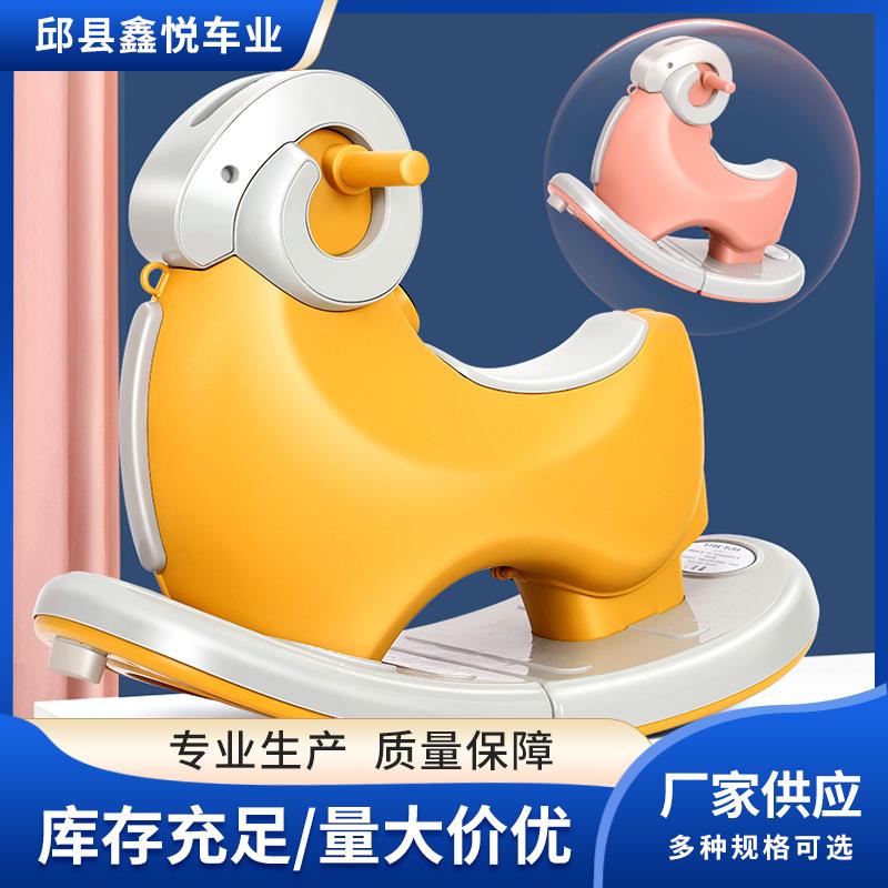 儿童摇马多功能婴幼儿摇摇车二合一带音乐摇摇马周岁礼物摇摇椅
