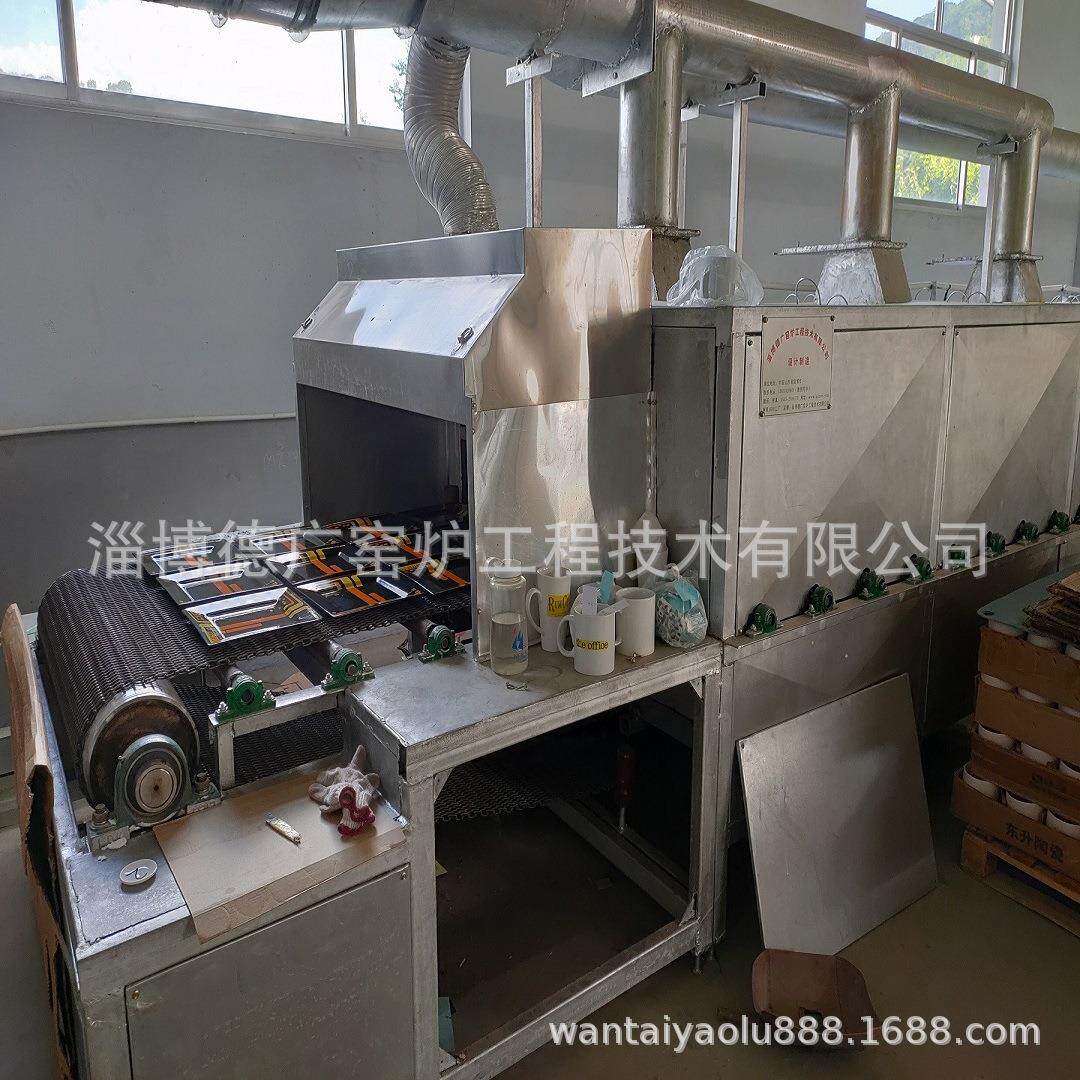 网带窑窑炉厂家非标设计6组温控陶瓷900度烤花炉玻璃660度彩烤
