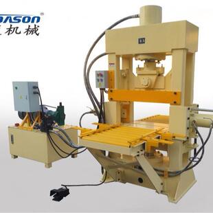 STY200 4四刀液压劈石机