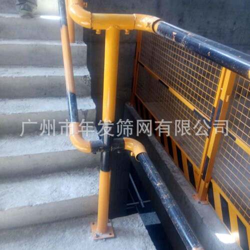 施工楼梯临时扶手钢管两层干字柱58圆管配脚手架重复使用弯头