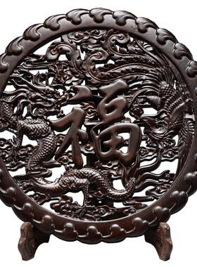 黑檀木雕福字摆件中式客厅电视柜实木圆形福字家居装饰工艺品送礼