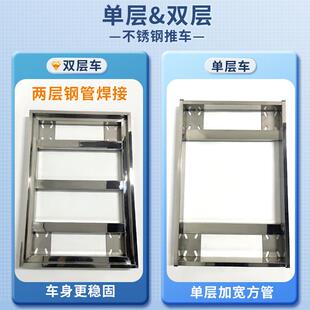锈钢静音乌龟车周转箱车拉杆平板推车可叠物流手BZL推料折不框车