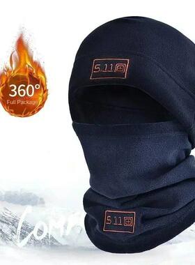 Tactical Military Fleece Hat and Scarf Set, Thermal Head Cov