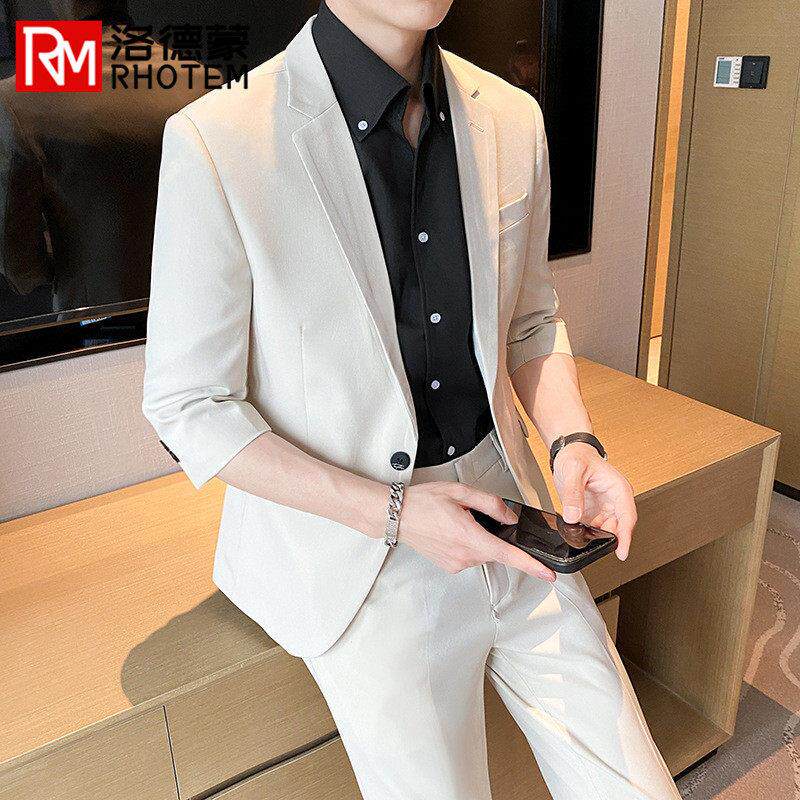 男士西服套装米白色商务休闲职业正装男商务休闲中袖西服九分西裤