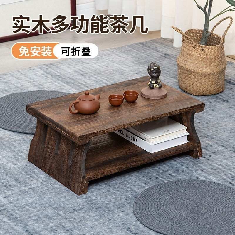 现货飘窗小桌子实木榻榻米家用茶台可折叠桌腿茶几坐地式小矮桌
