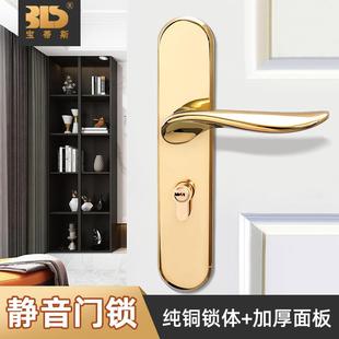 2500g家用锌合金房门锁室内卧室门锁卫 泰迪幼犬犬粮 NuSun 贵宾