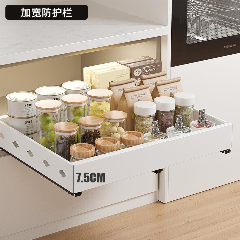 厨房超深橱柜内调味品锅具置物架下水槽抽拉式拉篮免打孔收纳架