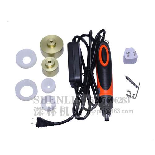 电动旋盖机大扭力10-50mm 50kg/fcm AM1050封口机
