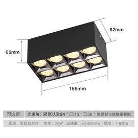 速发无主灯照明明装筒灯方形射灯吸顶式玄关射灯明装灯廊灯吊顶射