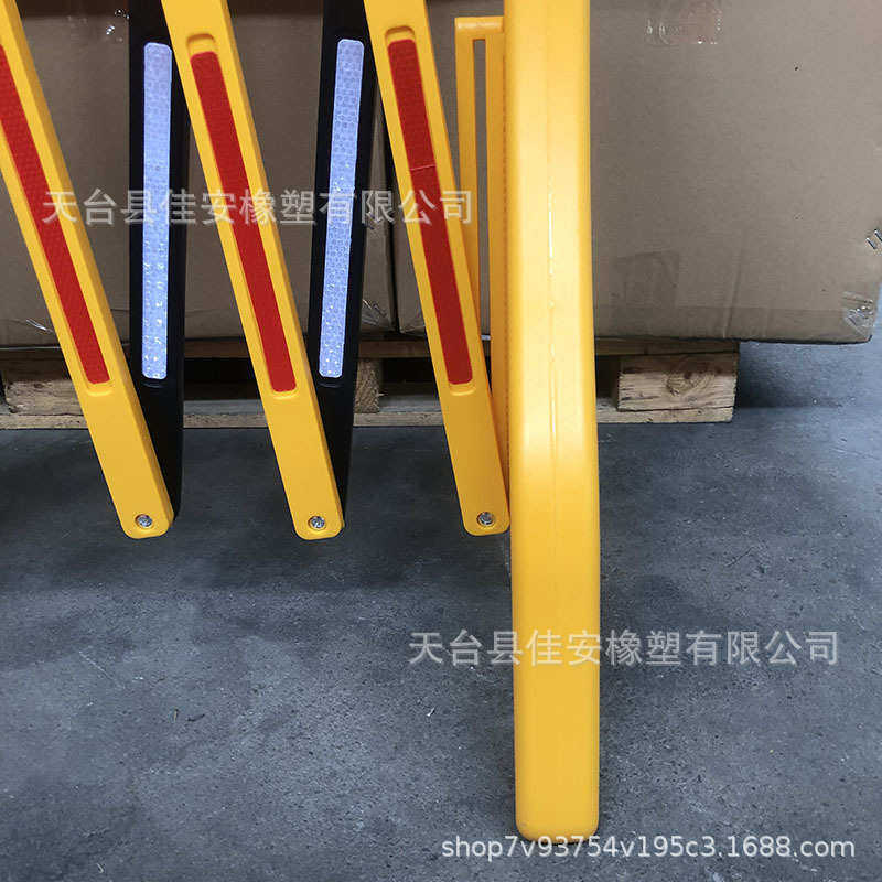 伸缩便携式 围栏护栏隔离 塑料栏安全围栏折叠临时拉伸可移动施工