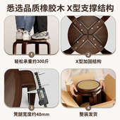 新中式 实木凳子藤编餐椅家用圆凳板凳可叠放餐厅饭店等位备用椅子