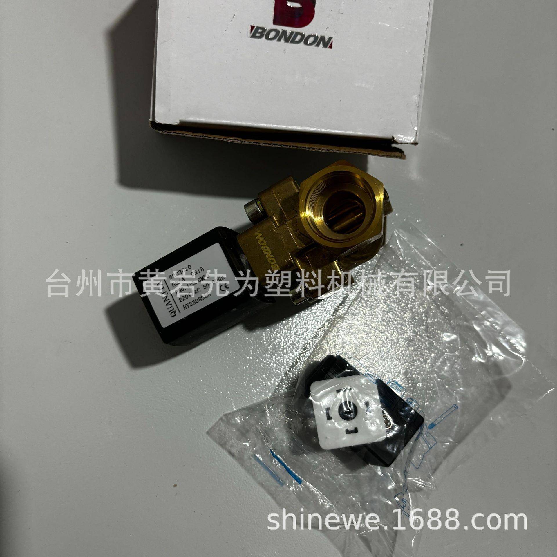 吹气阀pet吹瓶机配件高压吹气半自动吹瓶机