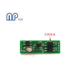 ttltss721接口mbus从串口替代带有转模块隔离从mbus