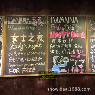 实木磁性式小黑板广挂告166牌饮咖啡餐店铺用商手写可用擦菜单展