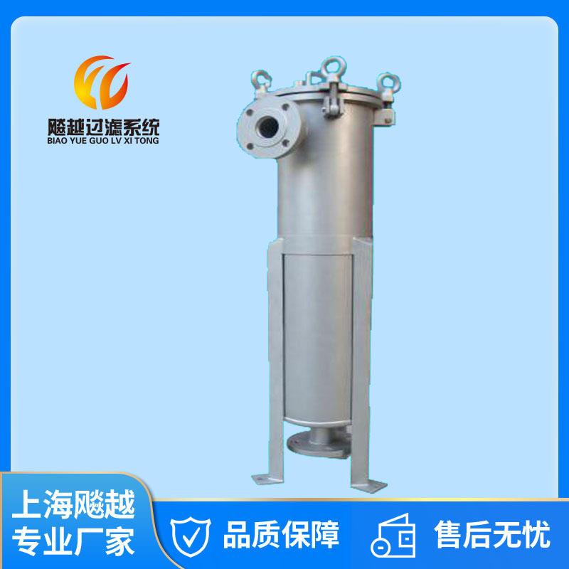 上海飚越不锈钢袋式过滤器2号平盖袋式油水分离过滤滤芯耐腐蚀